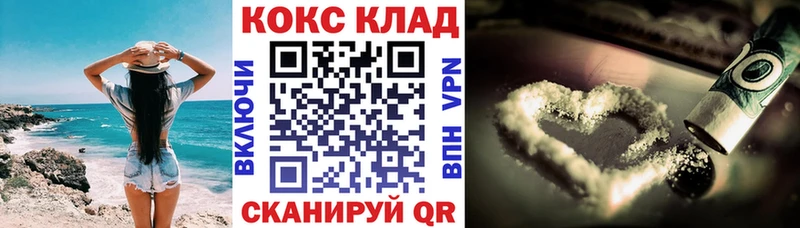 Виды наркоты Сурск ГАШИШ  Меф мяу мяу 