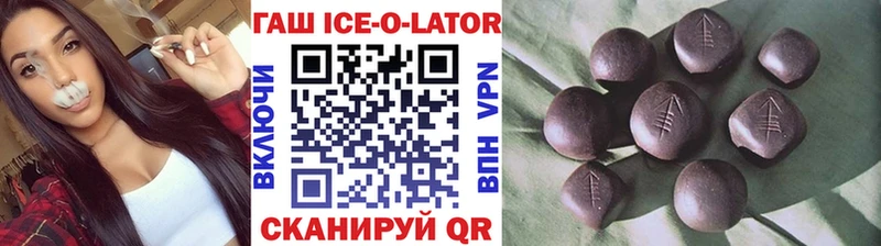 БУТИРАТ Сурск