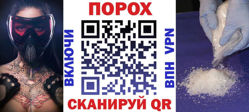 АМФ 98%  купить наркотики сайты  блэк спрут ТОР  Сурск 