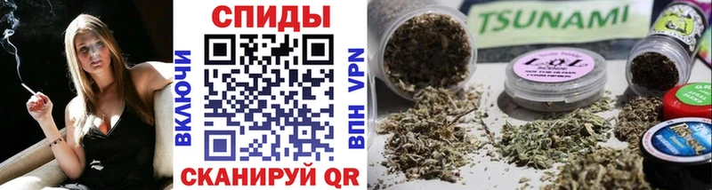 БУТИРАТ вода  дарнет шоп  Сурск 