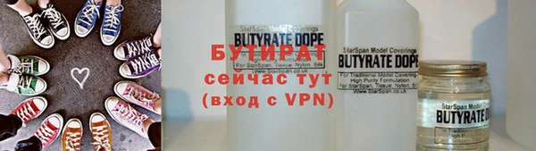 марки nbome Каменногорск