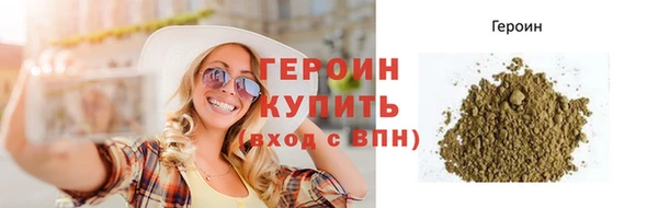 скорость Каменка