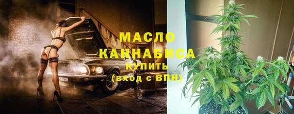 марки nbome Каменногорск