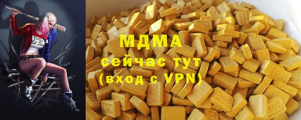 скорость Каменка