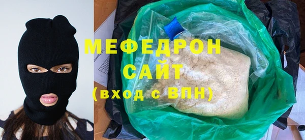 скорость Каменка