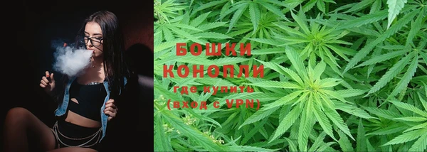 соль ск Каменск-Шахтинский