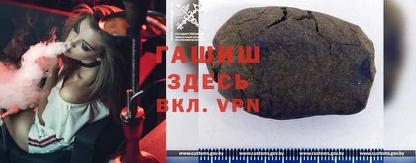 соль курить ск Аркадак