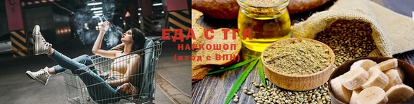 хмурый Семикаракорск