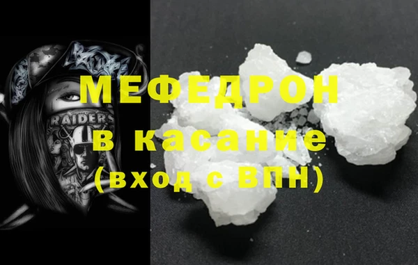 марки nbome Каменногорск