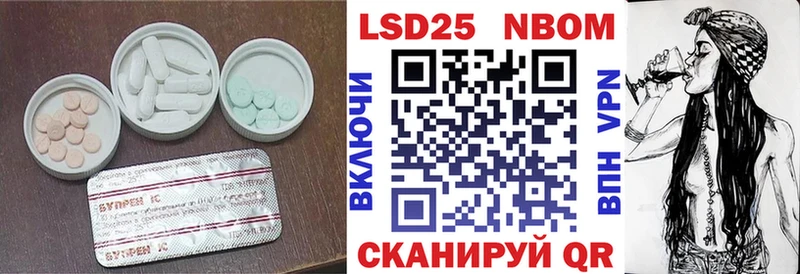 даркнет сайт  Сурск  Лсд 25 экстази кислота 