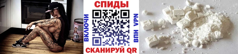 МЕТАМФЕТАМИН мет  наркошоп  Сурск 